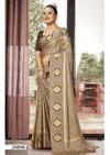 Jagjeeva Vol 2 By Vallabhi Brasso Printed Sarees Wholesale Clothing Suppliers In India